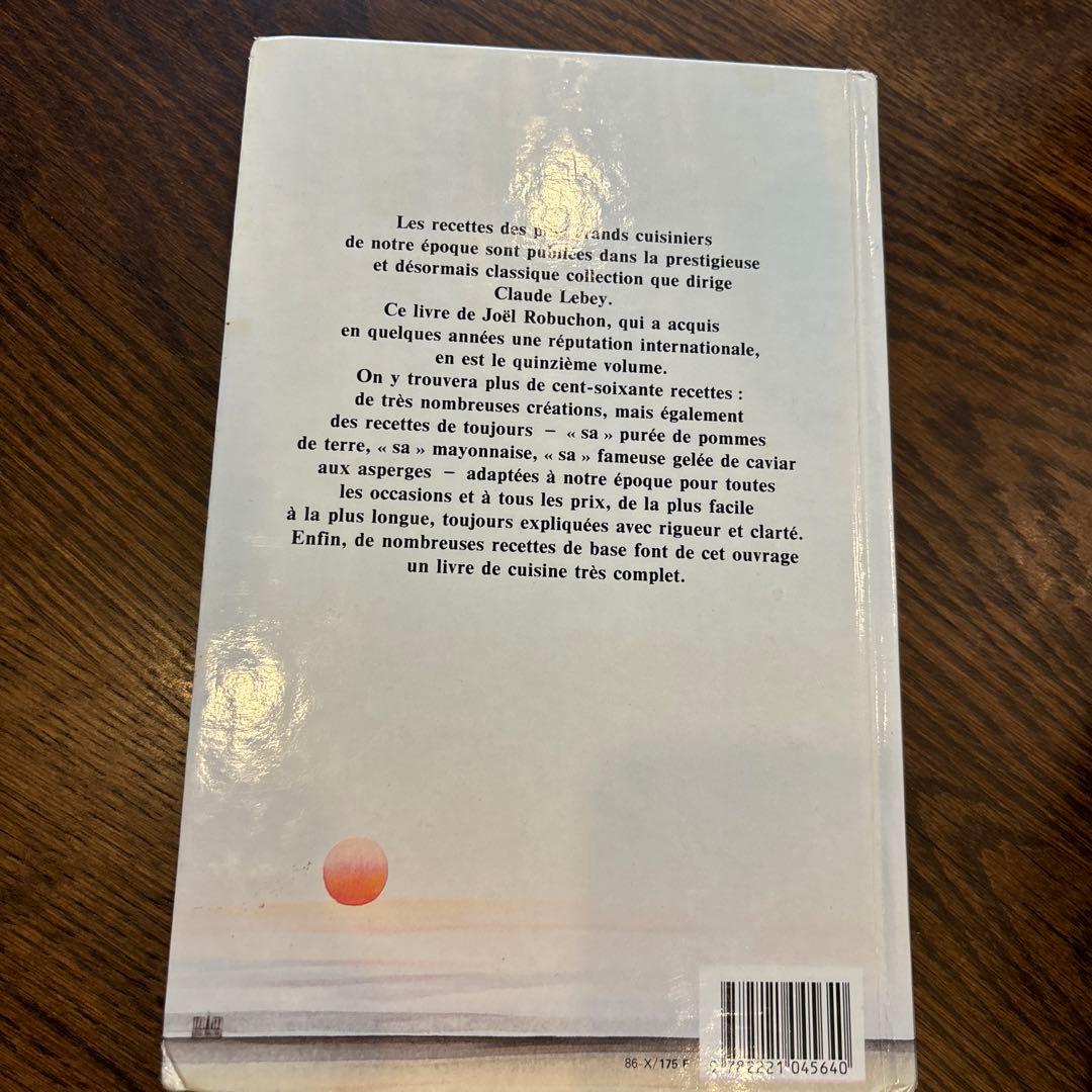 Ma cuisine pour vous - Joël Robuchon