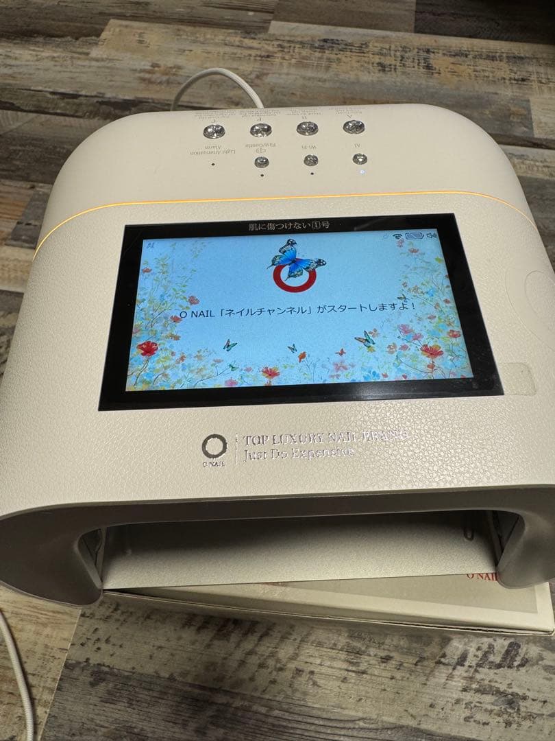 LEDネイルライトとワイヤレスキーボードセット