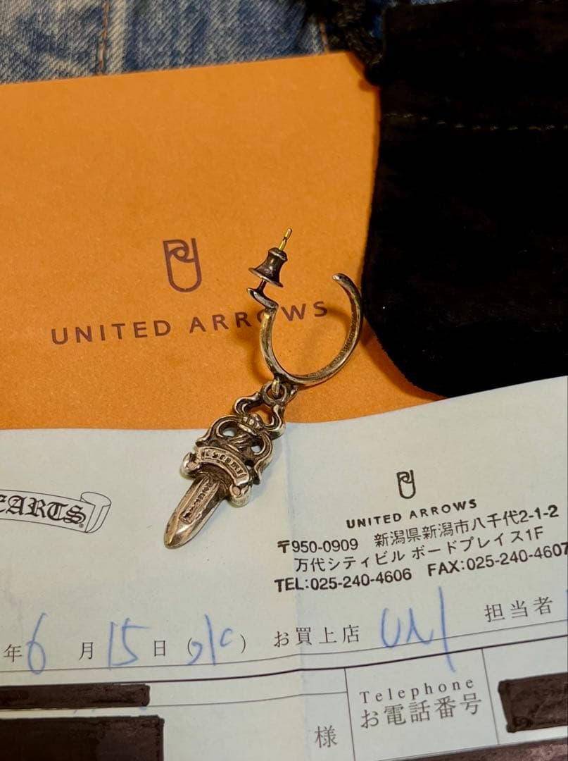 インボイス原本、付属セット付き/クロムハーツ/ダガーフープイヤリング/ピアス