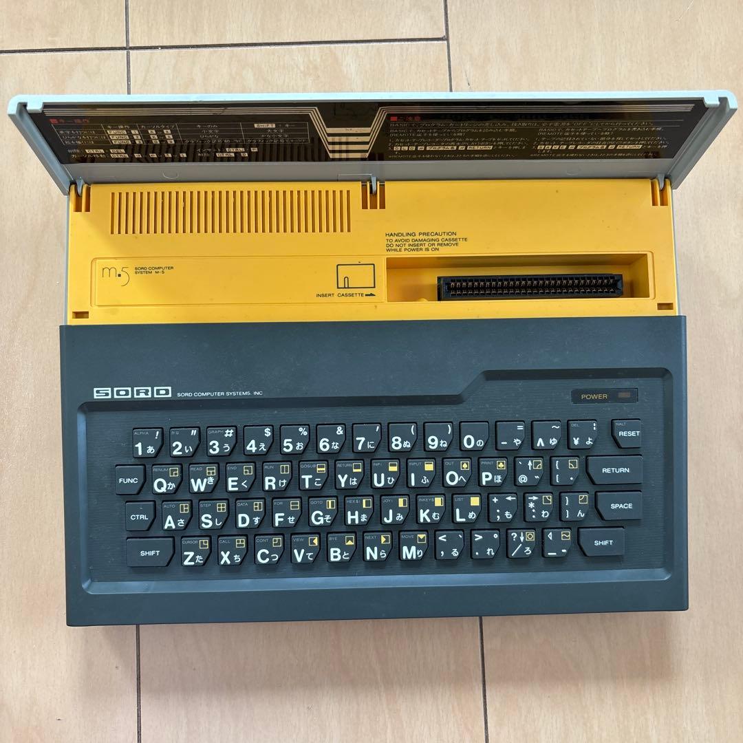 SORD CREATIVE COMPUTER M5 / SORD ソード