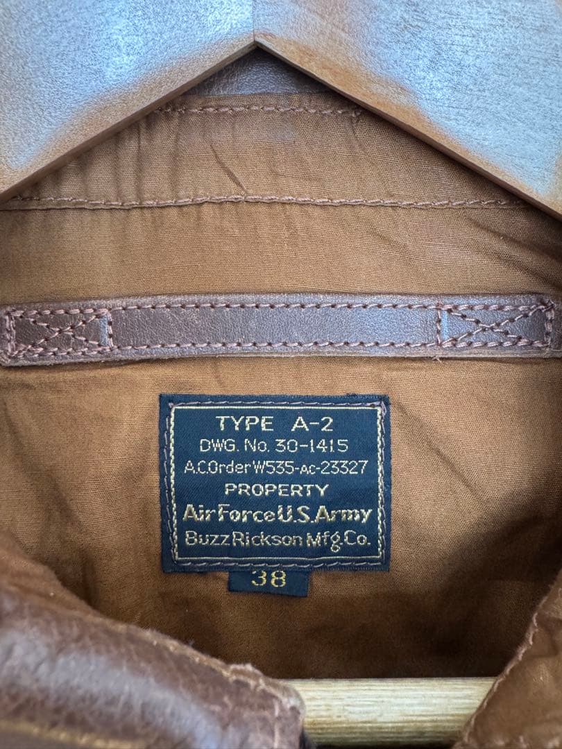 バズリクソンズA-2フライトジャケット