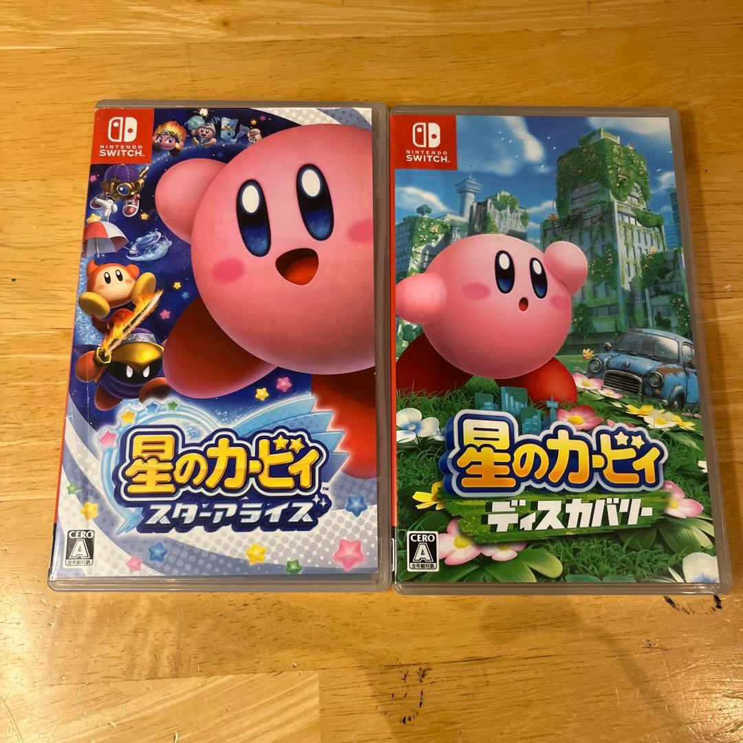 星のカービィディスカバリーと星のカービースターライズのセット