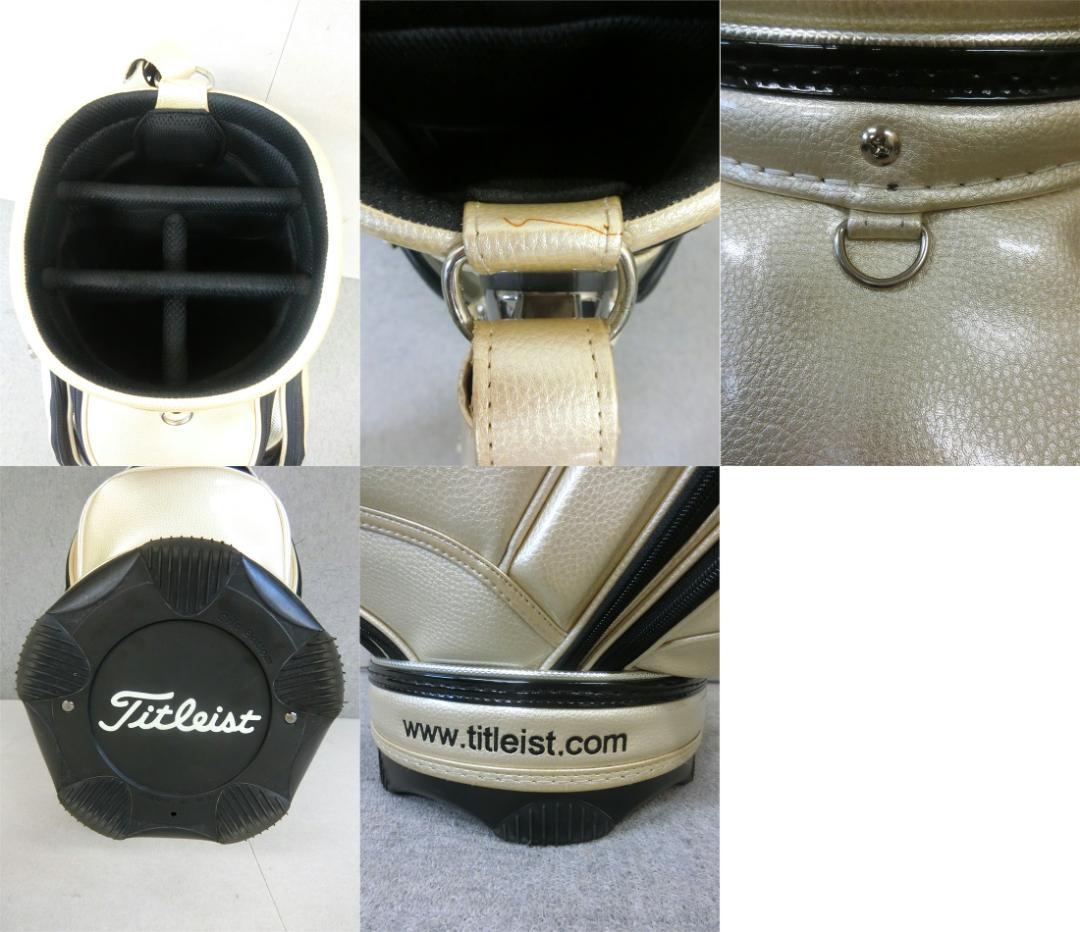 b470 ★限定品★ タイトリスト エナメルゴールド 3点式キャディバッグ