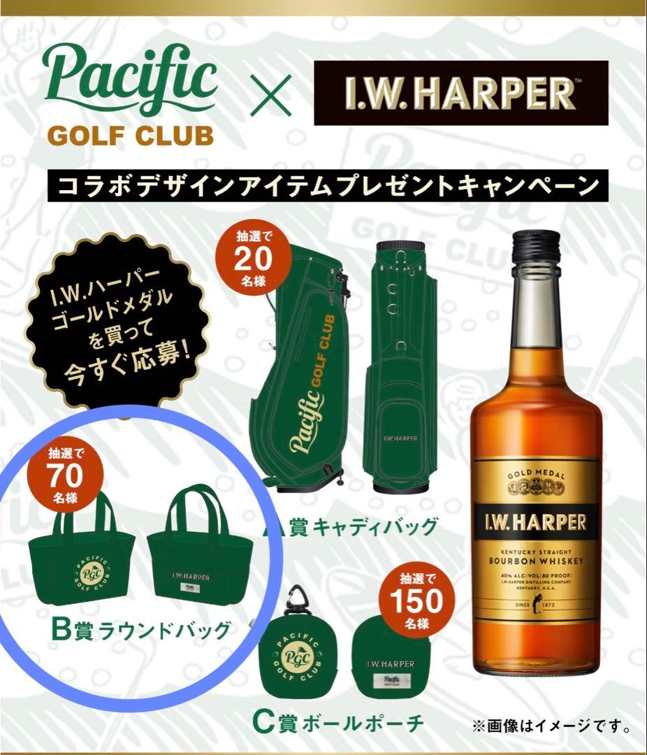 パシフィックゴルフクラブ　ラウンドバッグ　アイダブルハーパーコラボ