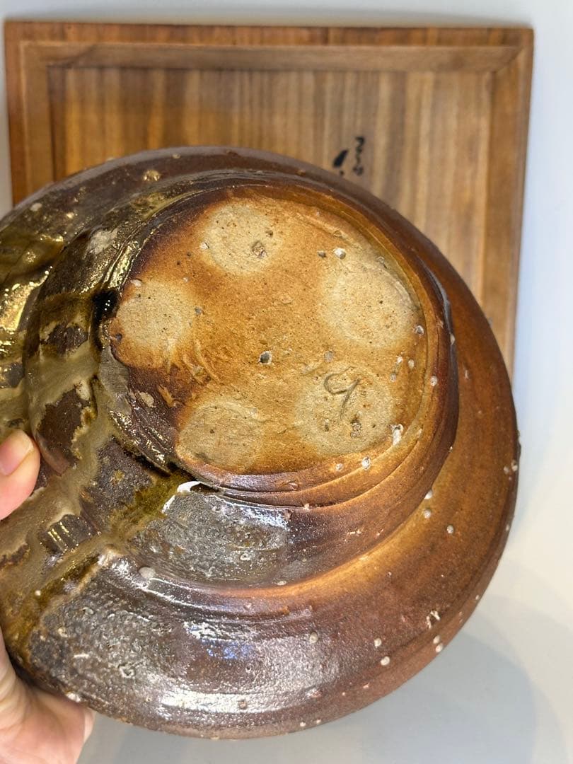 信楽・楽斎作 水指 大尺寸 共箱 茶道具 陶器