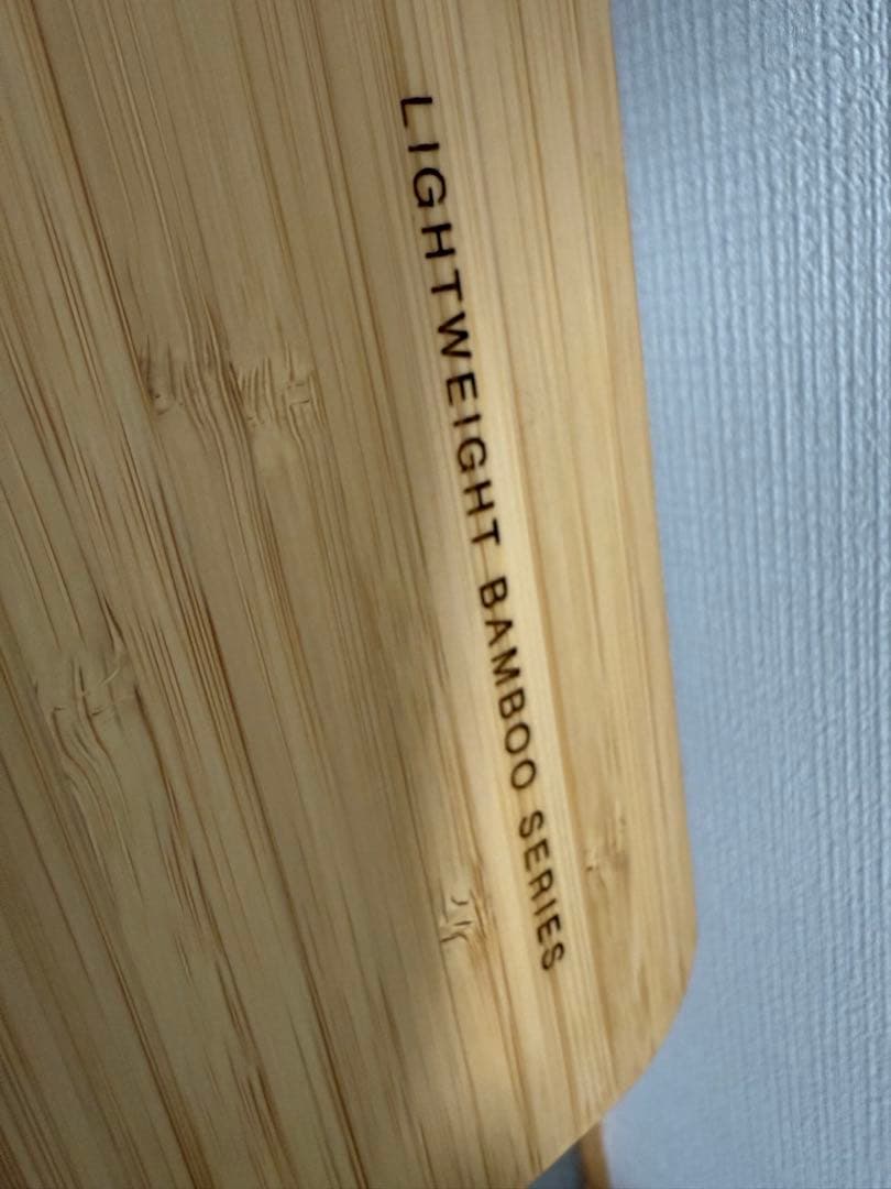 マルチファンクションテーブル　ショート　雪峰祭