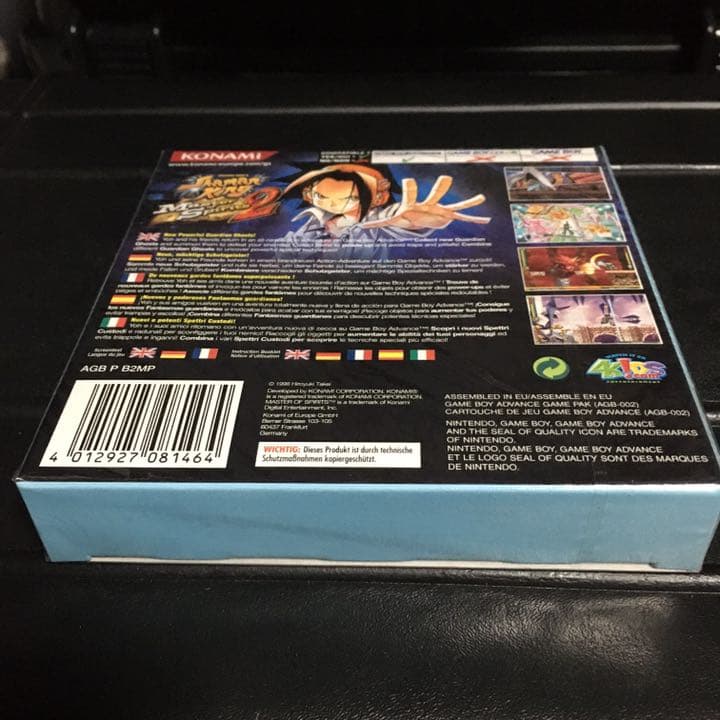 Shaman King  Master Of Spirits 2 デットストック