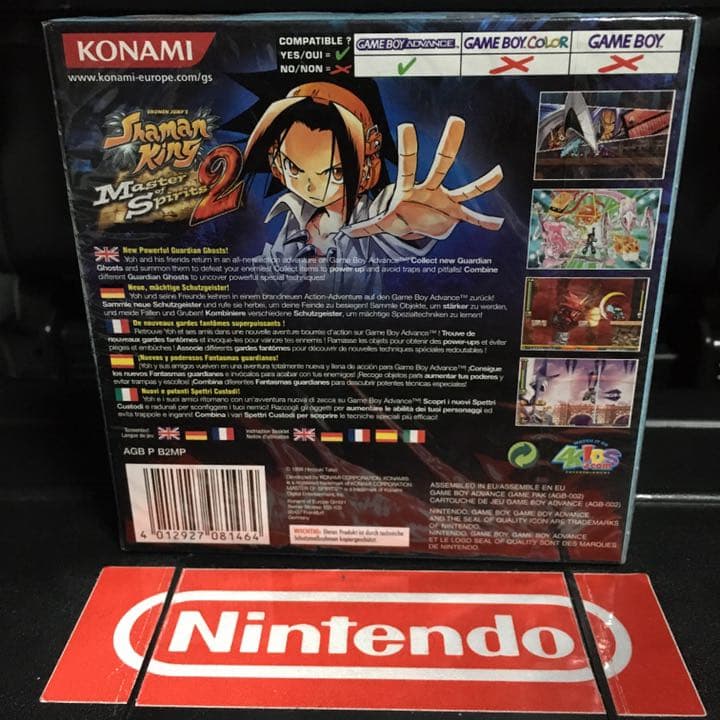 Shaman King  Master Of Spirits 2 デットストック