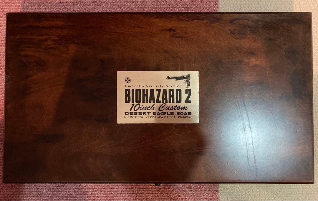東京マルイ　バイオハザード２デザートイーグル.50AE 10インチ　カスタム