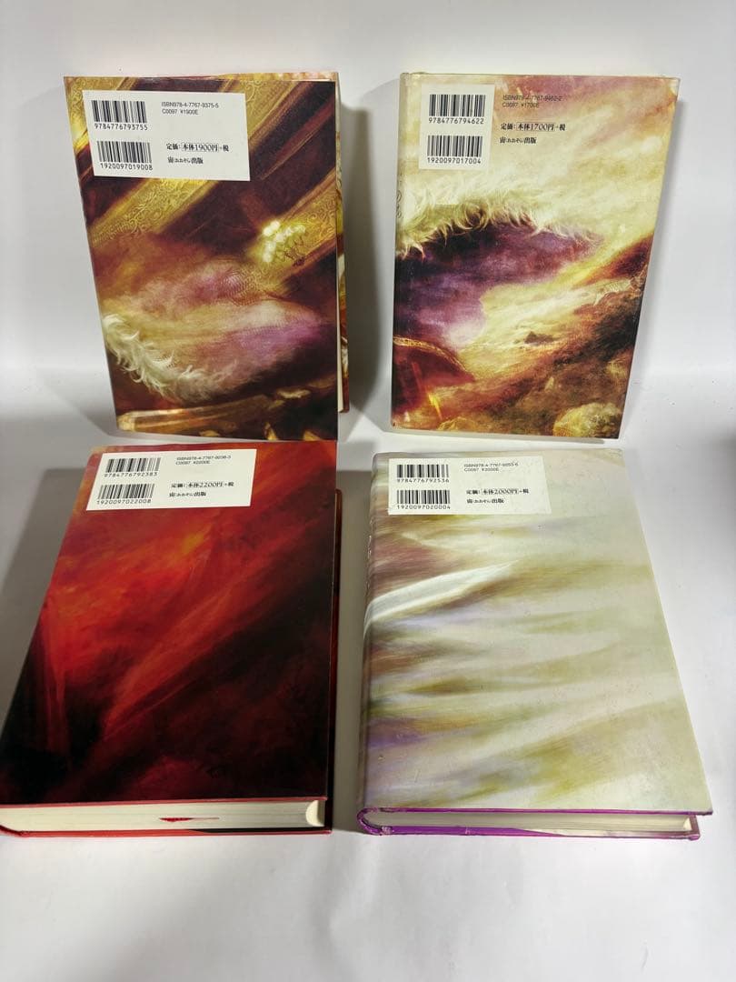 ルーンの子供たち　デモニック　冬の剣　全巻