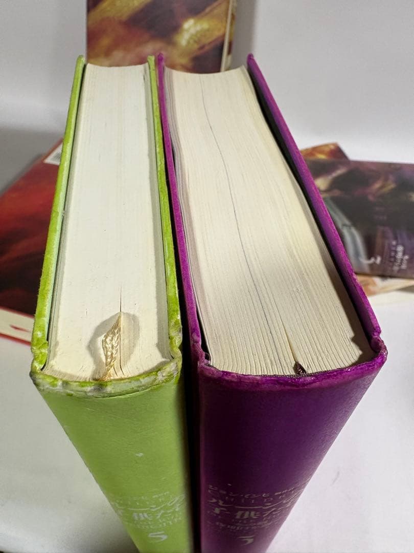 ルーンの子供たち　デモニック　冬の剣　全巻