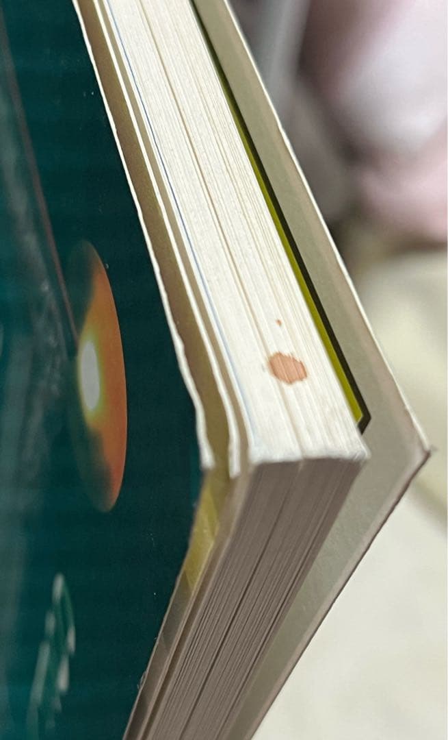 超合金 お宝鑑定カタログ 朝日ソノラマ