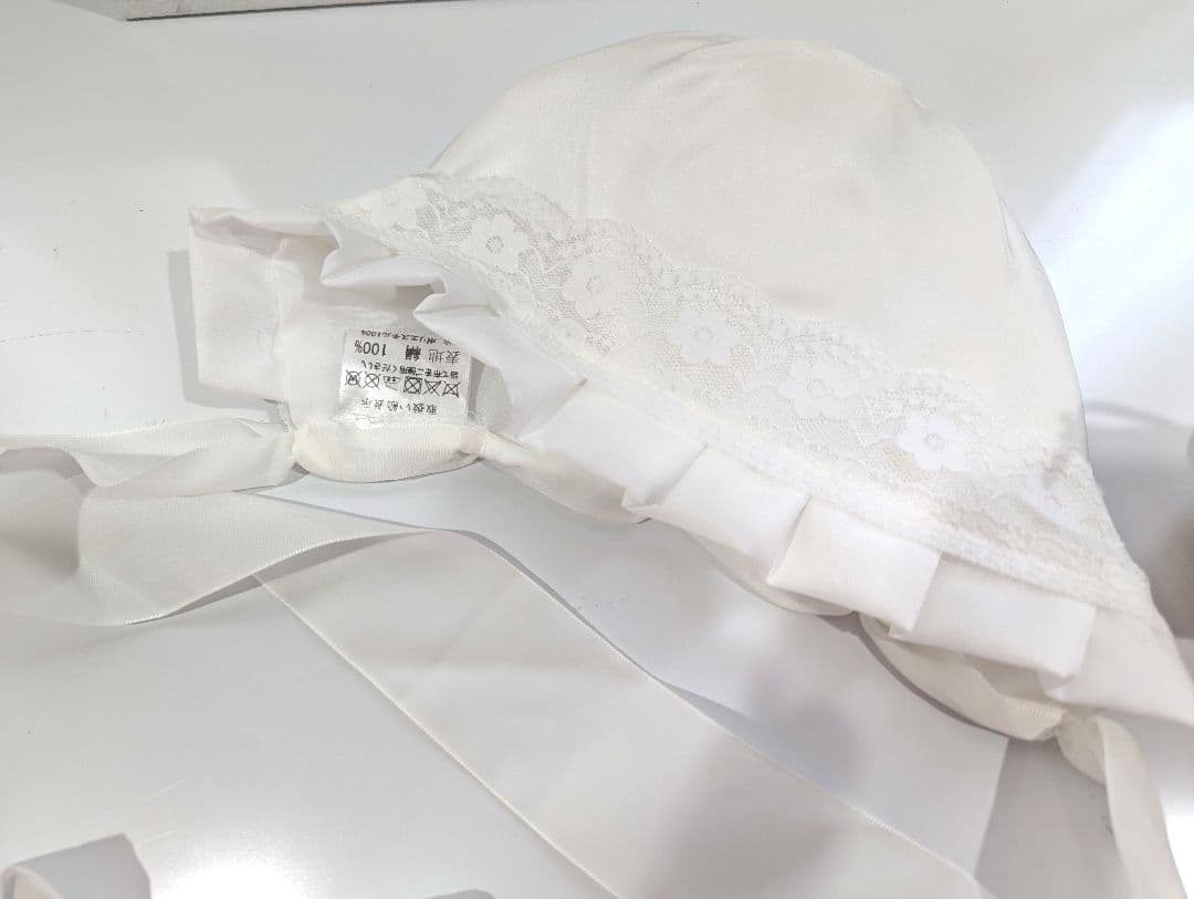 【あや】正絹　男の子お宮参り着物　産着　祝い着　長襦袢・小物付き　七五三