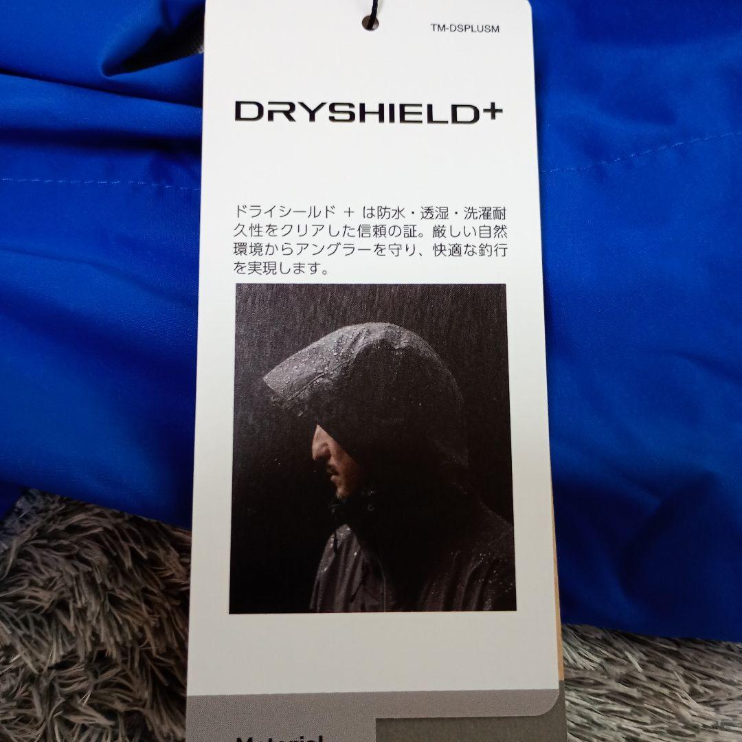 新品未使用　シマノ　ベーシックフィッシングレインスーツ　 RA-005V 　М