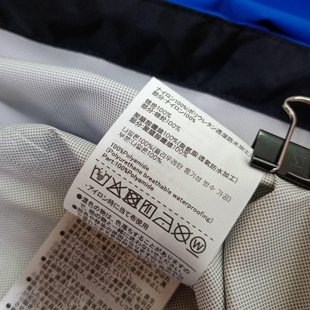 新品未使用　シマノ　ベーシックフィッシングレインスーツ　 RA-005V 　М