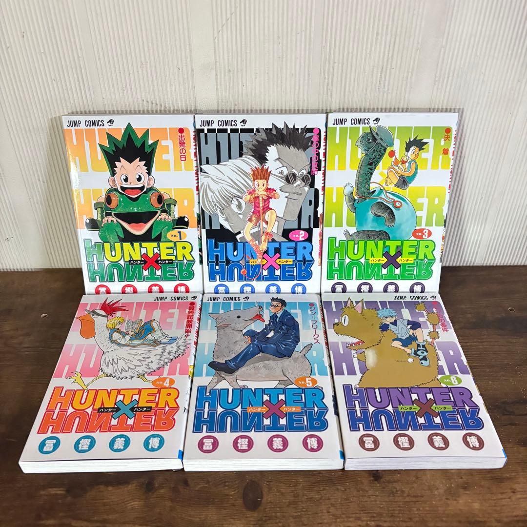 極美品　HUNTER × HUNTER 既刊全巻1-38巻セット　全巻セット