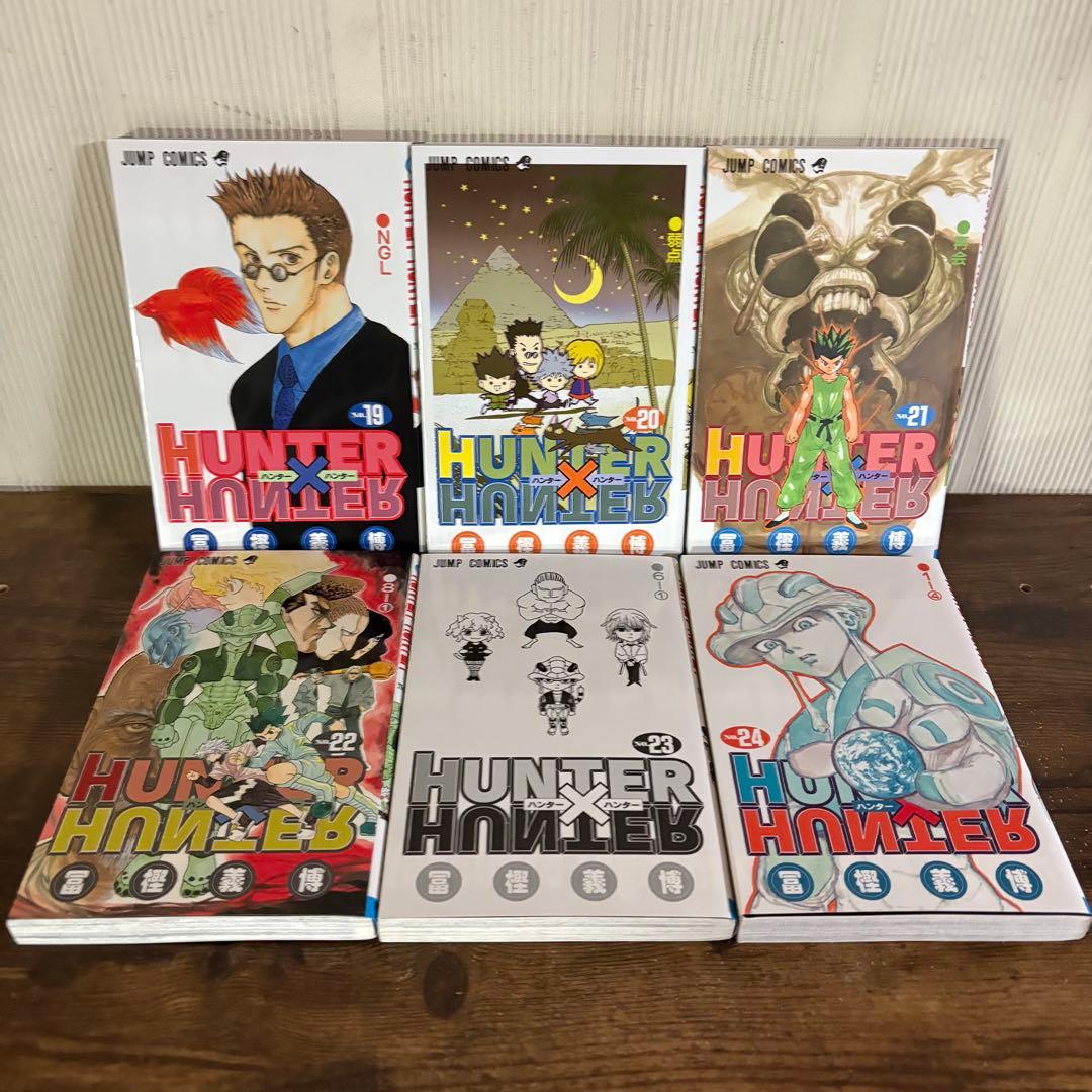 極美品　HUNTER × HUNTER 既刊全巻1-38巻セット　全巻セット