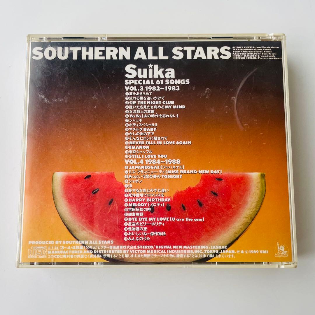 すいか SOUTHERN ALL STARS SPECIAL 61 SONGS