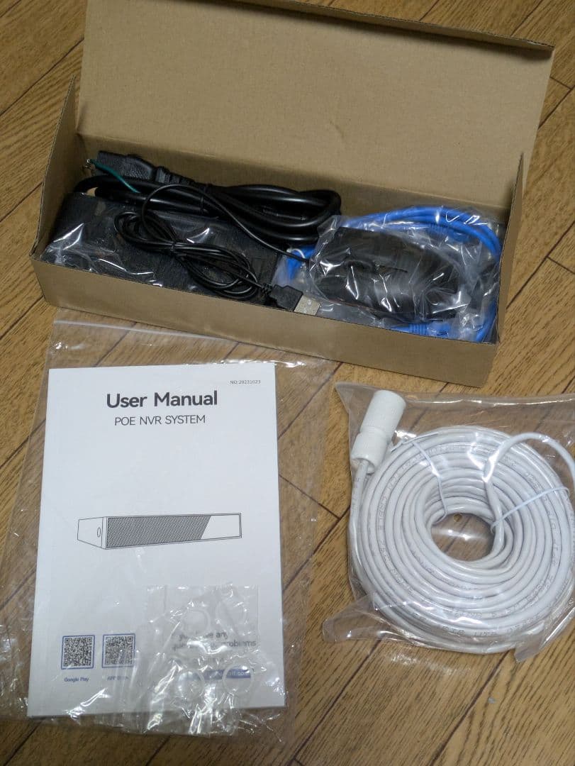 500万画素 防犯カメラ 4台セット 有線 3TB 大容量 スマホ アプリ 防水