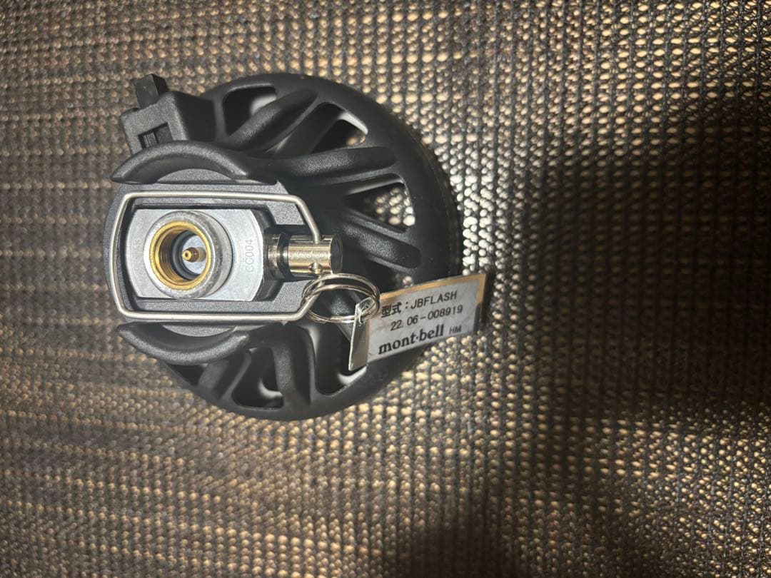 ジェットボイル フラッシュ JETBOIL シングルバーナーコンロ