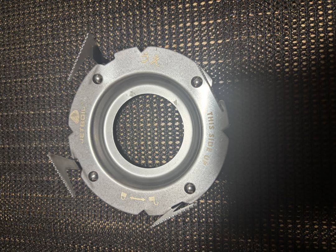 ジェットボイル フラッシュ JETBOIL シングルバーナーコンロ