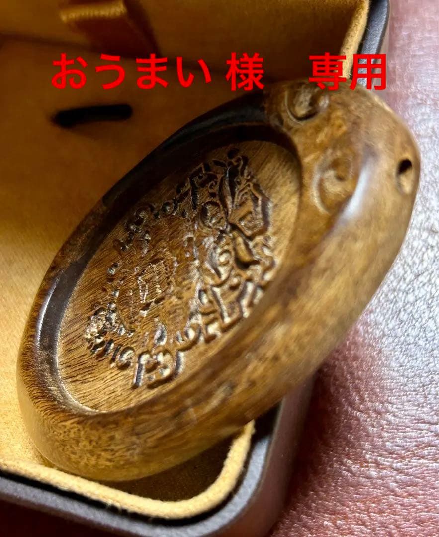 1点物 香木沈香良い香リ虎タイガー 彫刻木彫本物13g仏具羅 開運 金運