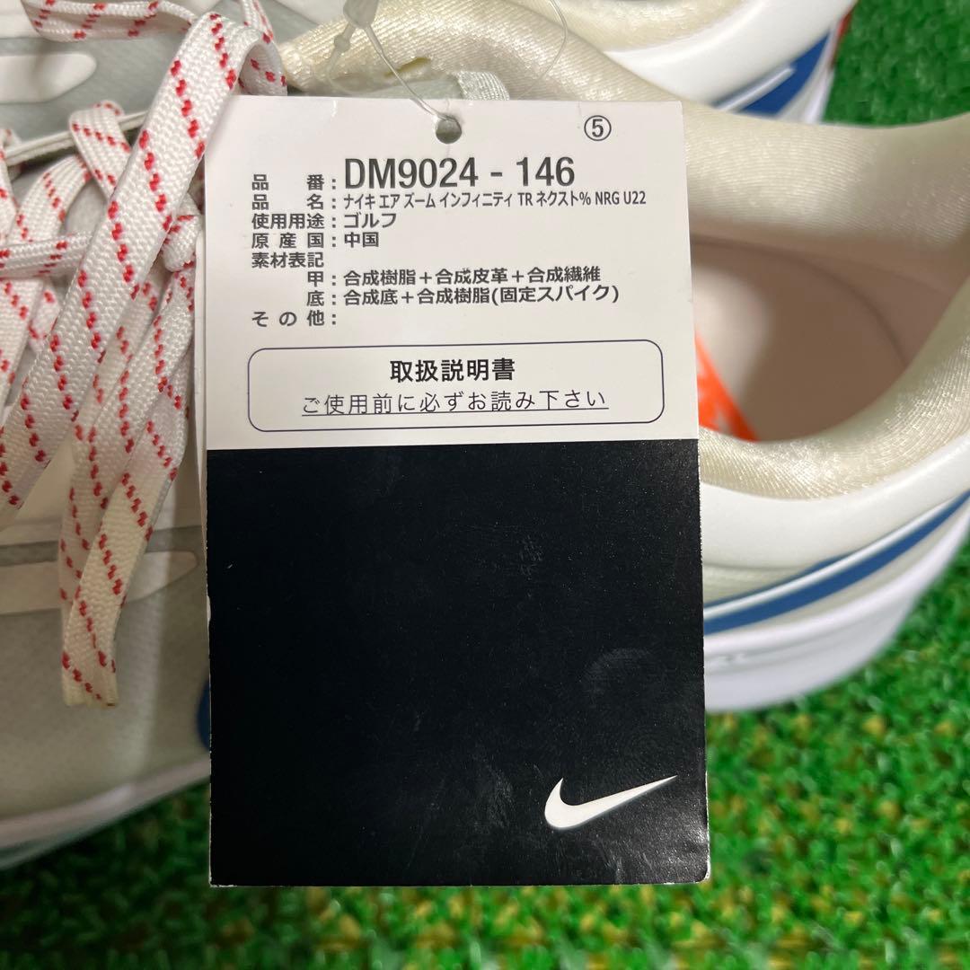 ナイキ ゴルフシューズ エア ズーム インフィニティ ツアー NXT％