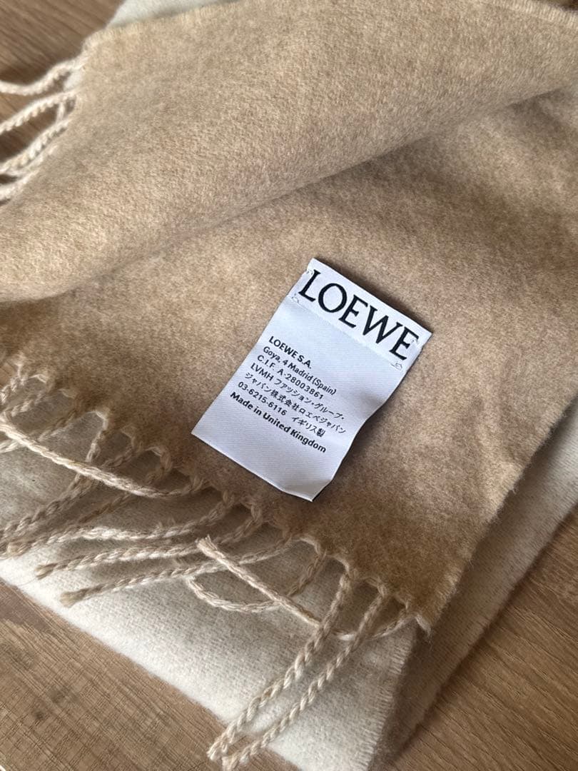 LOEWE ウールマフラー ベージュ フリンジ付き