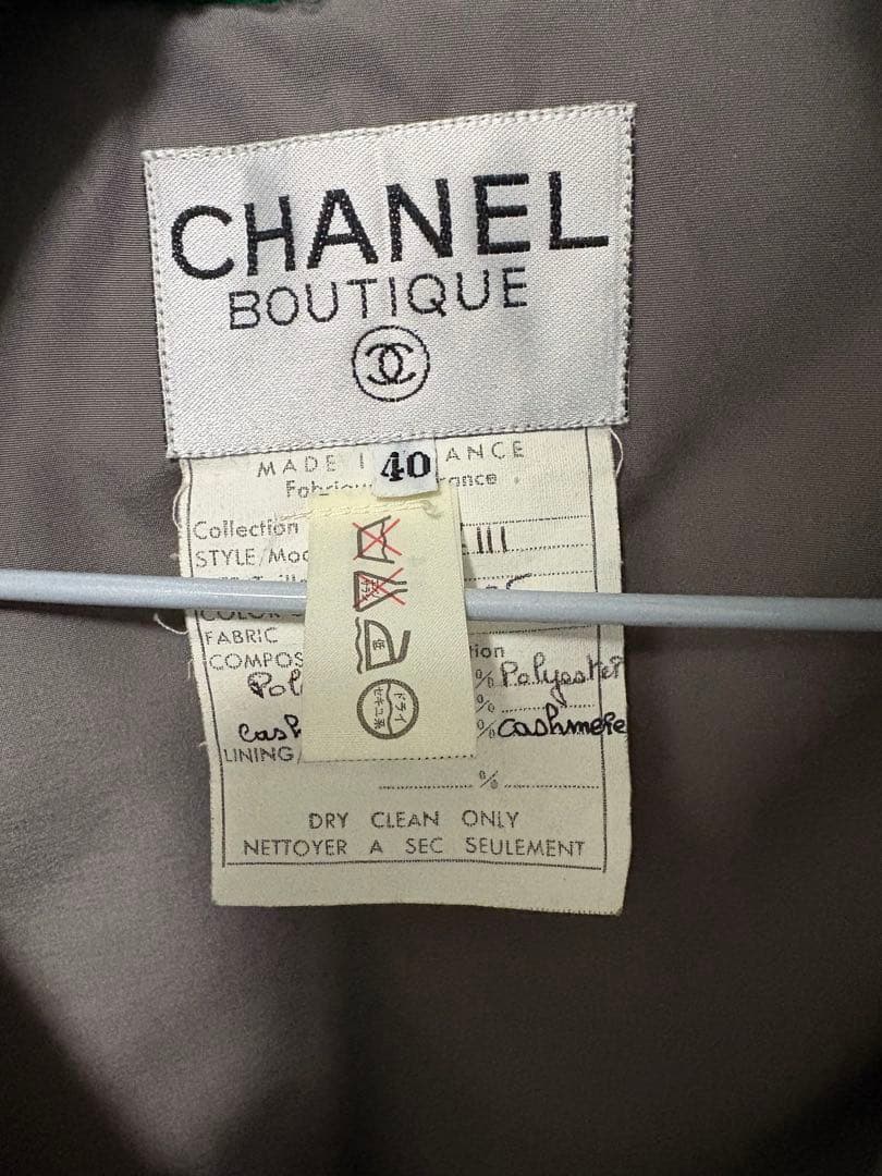 a*n様 CHANEL シャネル ヴィンテージ Double Coat コート