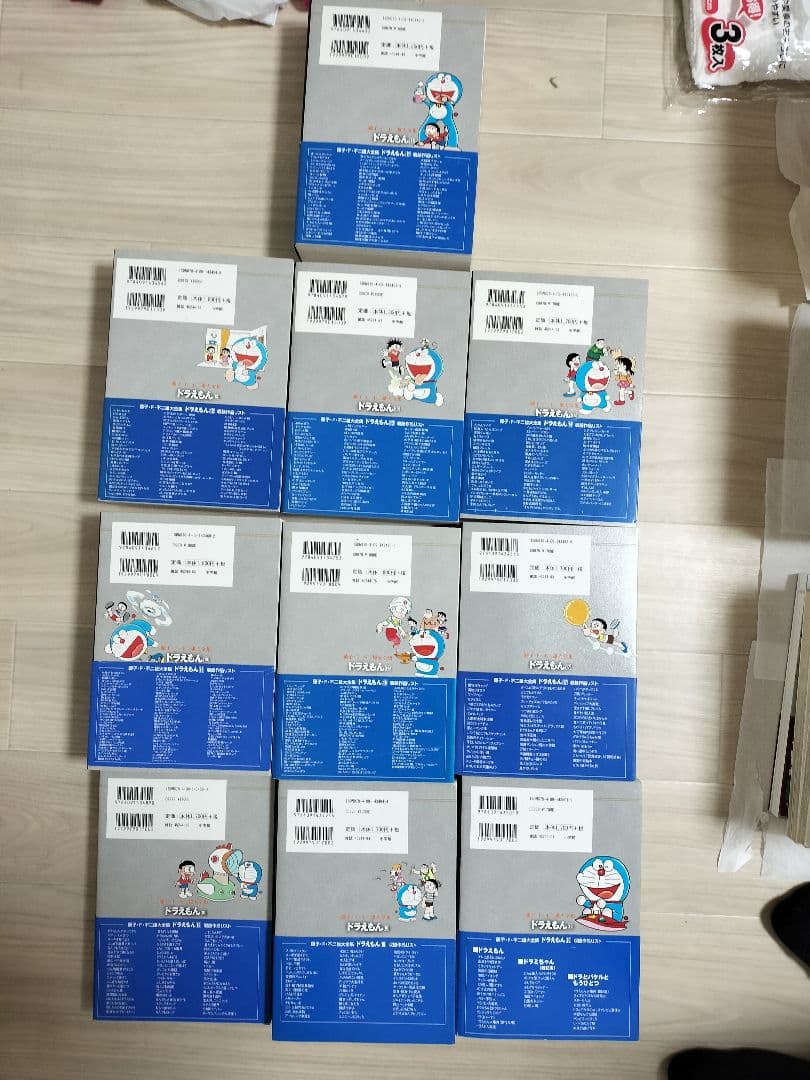 藤子・F・不二雄　大全集　ドラえもん　全20巻セット　小学館　帯・月報付き