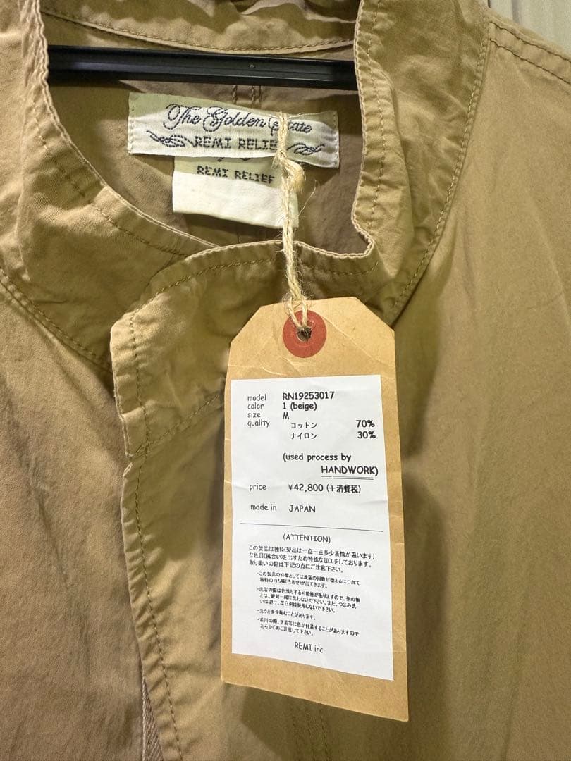 REMI RELIEF コート　メンズ