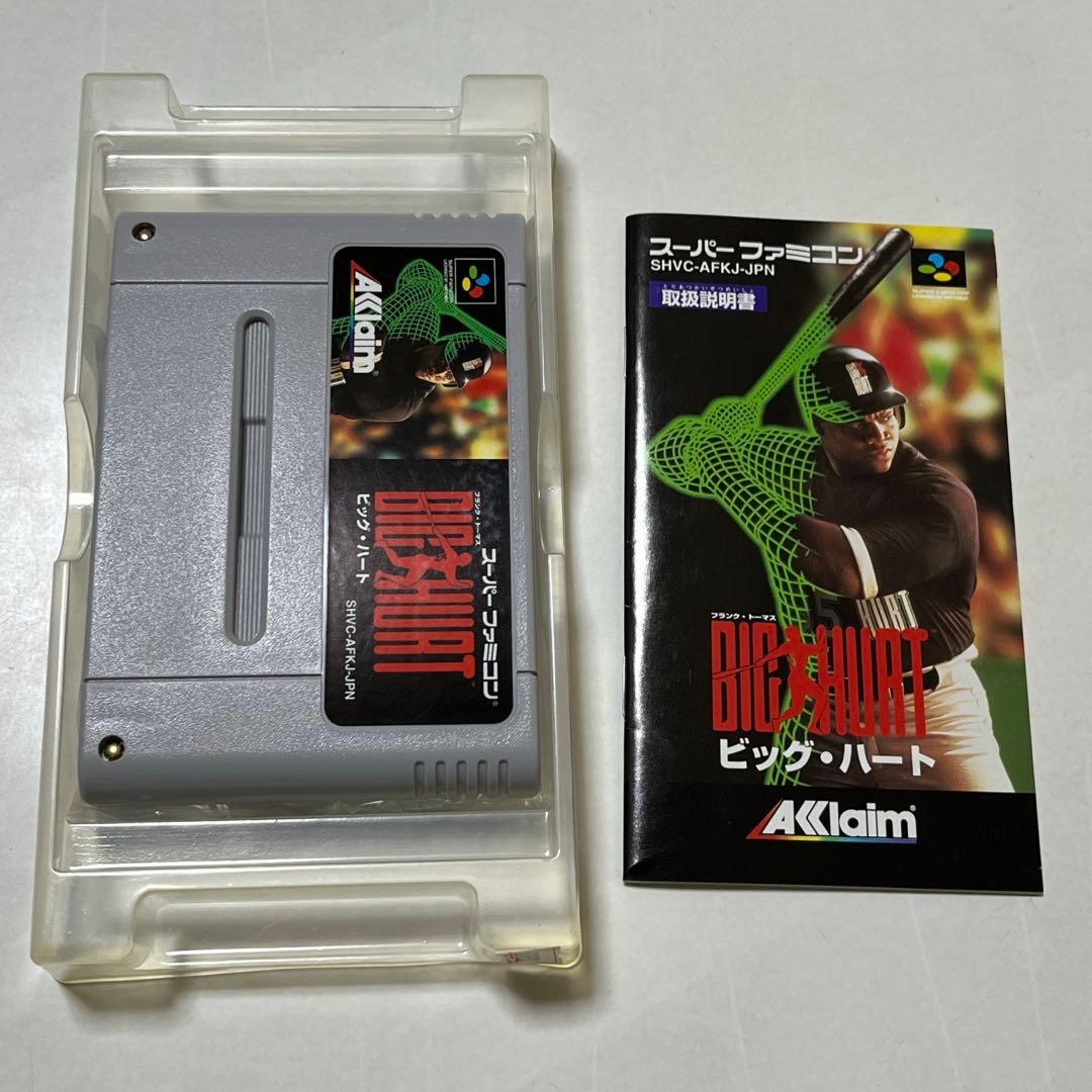 スーパーファミコン【ビッグ・ハート フランク・トーマス】 BIG HURT