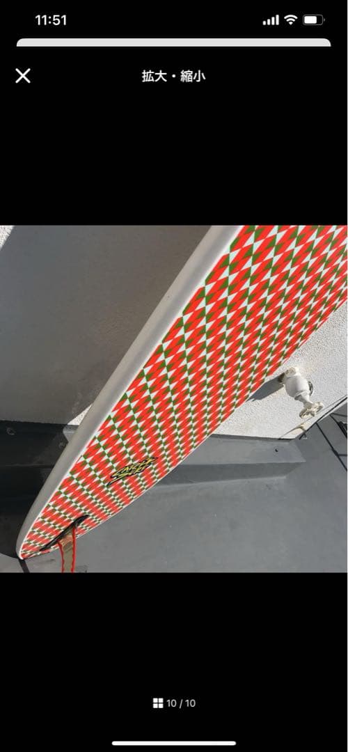 ☆ CATCH SURF BARRY MCGEE PRO 7'6 バリーマギー