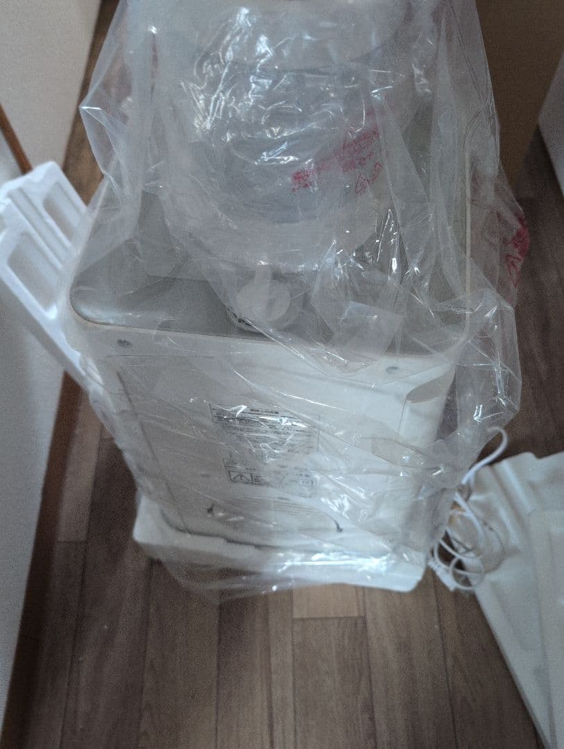 スポットクーラー 本体ナカミチ 新品未使用21年製