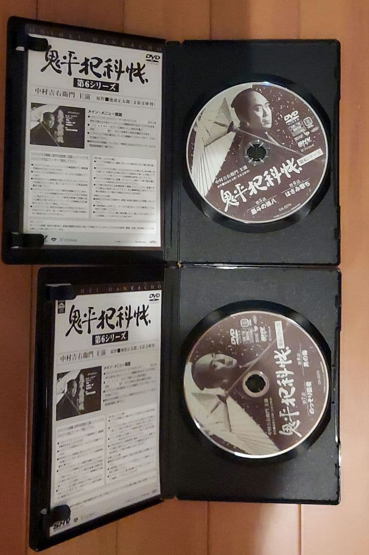 DVD BOX 鬼平犯科帳第6シリーズ