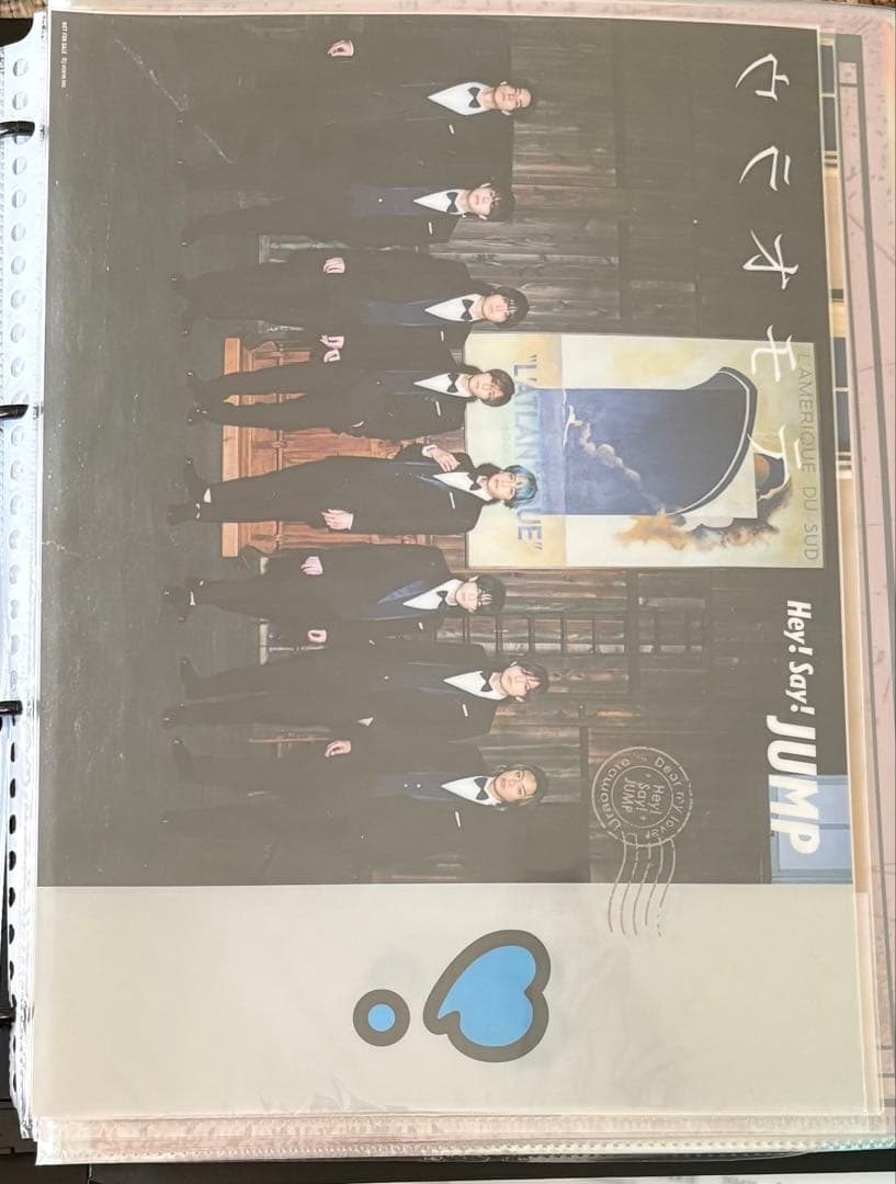 Hey! Say! JUMP アルバム・シングル48点まとめ売り