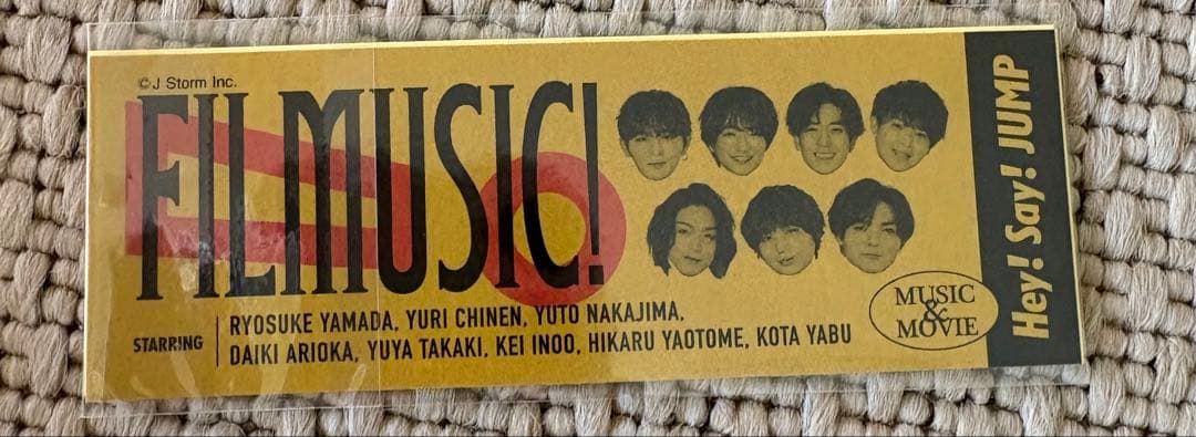 Hey! Say! JUMP アルバム・シングル48点まとめ売り