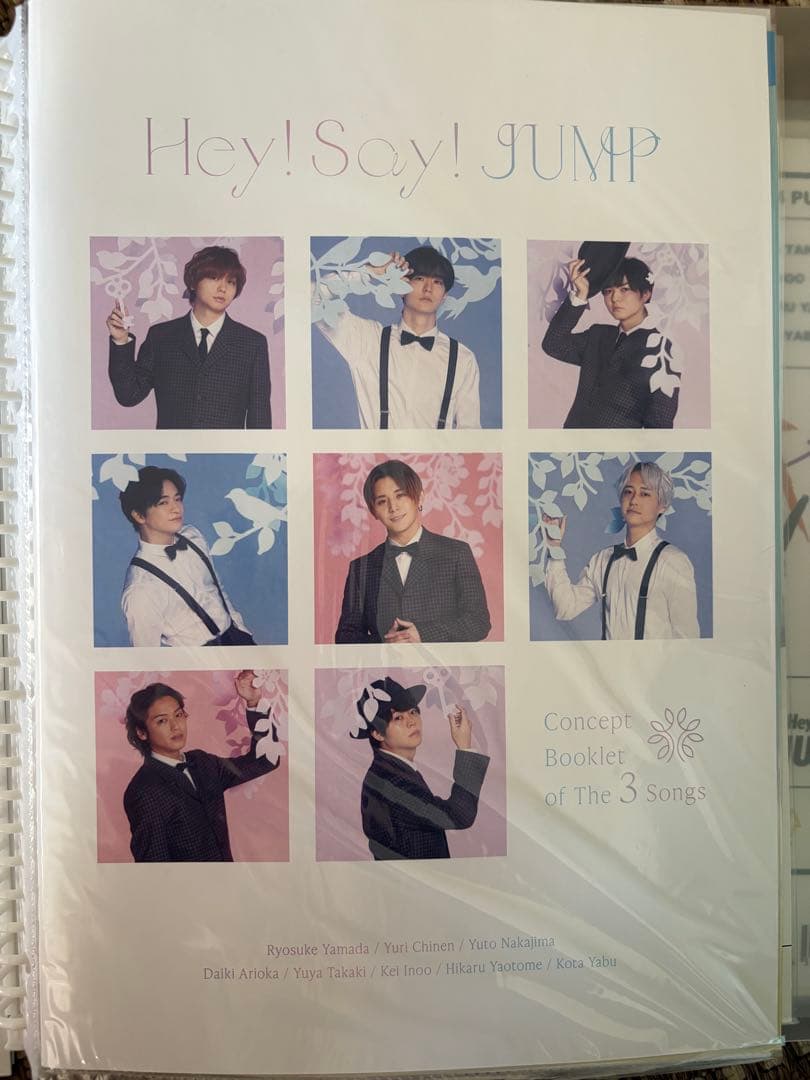 Hey! Say! JUMP アルバム・シングル48点まとめ売り