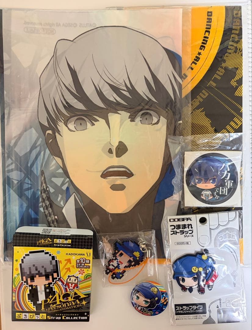 へ*可様 ペルソナ4　グッズまとめ