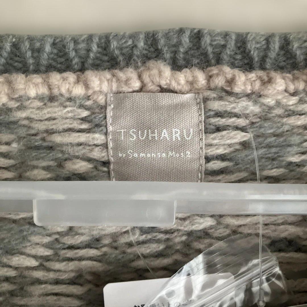 ツハル モチーフ柄 ジャカード ニット コート 新品未使用