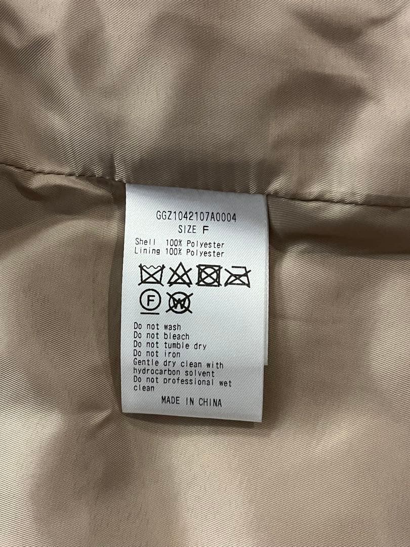 未使用タグ付GALLARDAGALANTE NAVYアイボリーフェイクファージレ