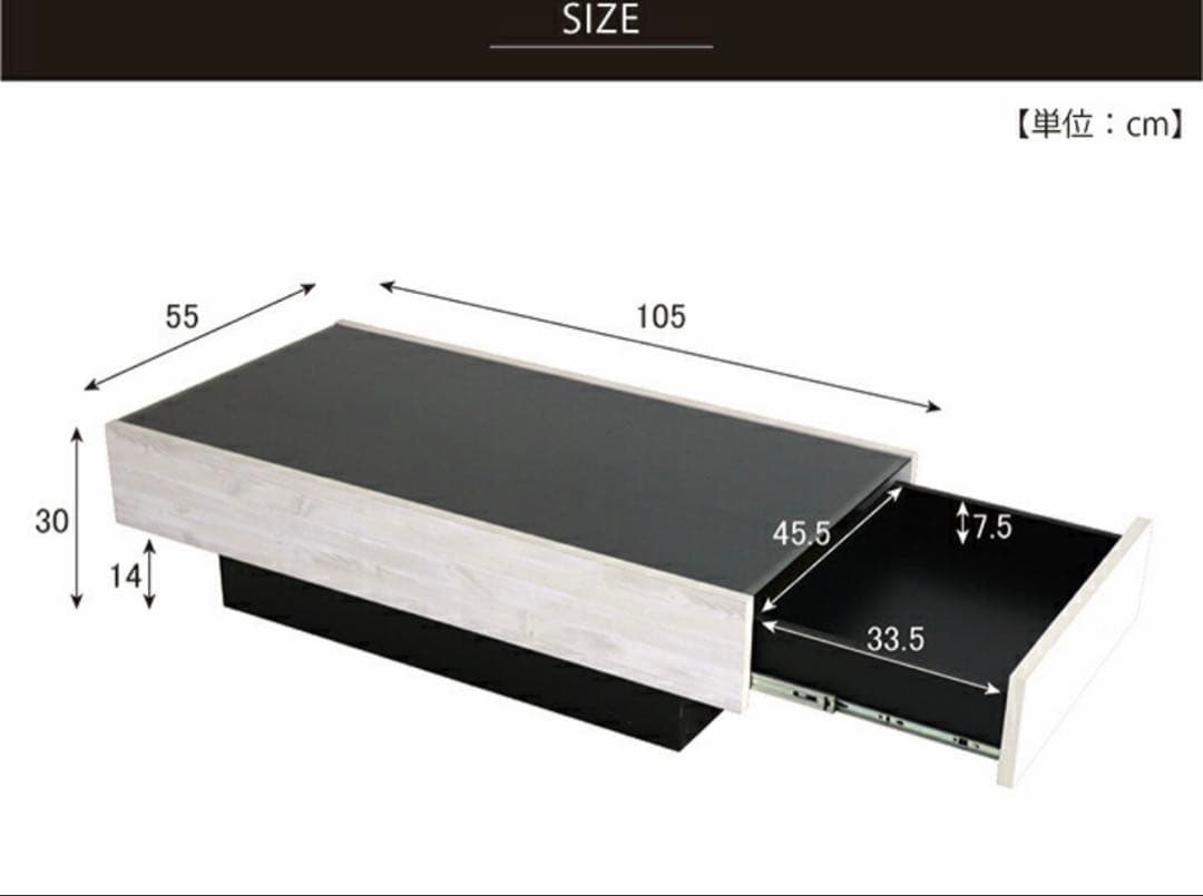 RUKIA ガラステーブル