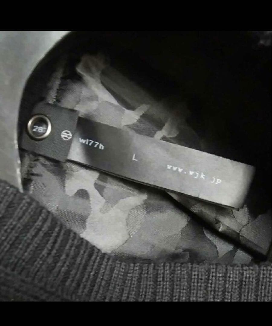 断捨離　WJK スタジャン varsity jacket ラムレザー