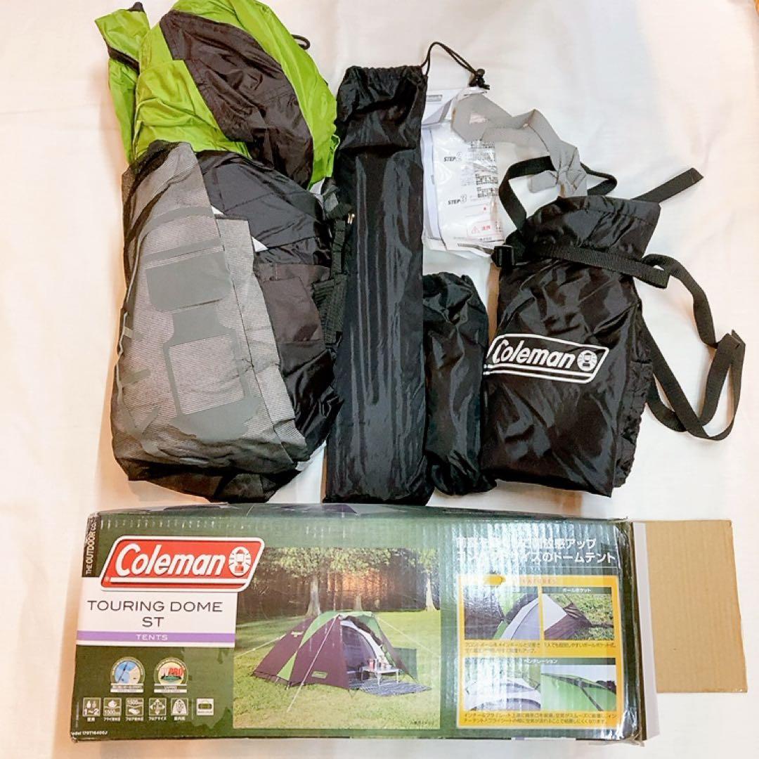 コールマンColeman テント ツーリングドーム/ST