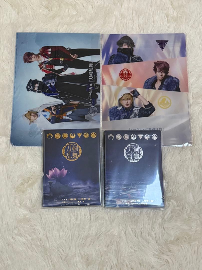 ミュージカル刀剣乱舞 CD 陸奥一蓮 アルバム 初回限定 AB 特典付