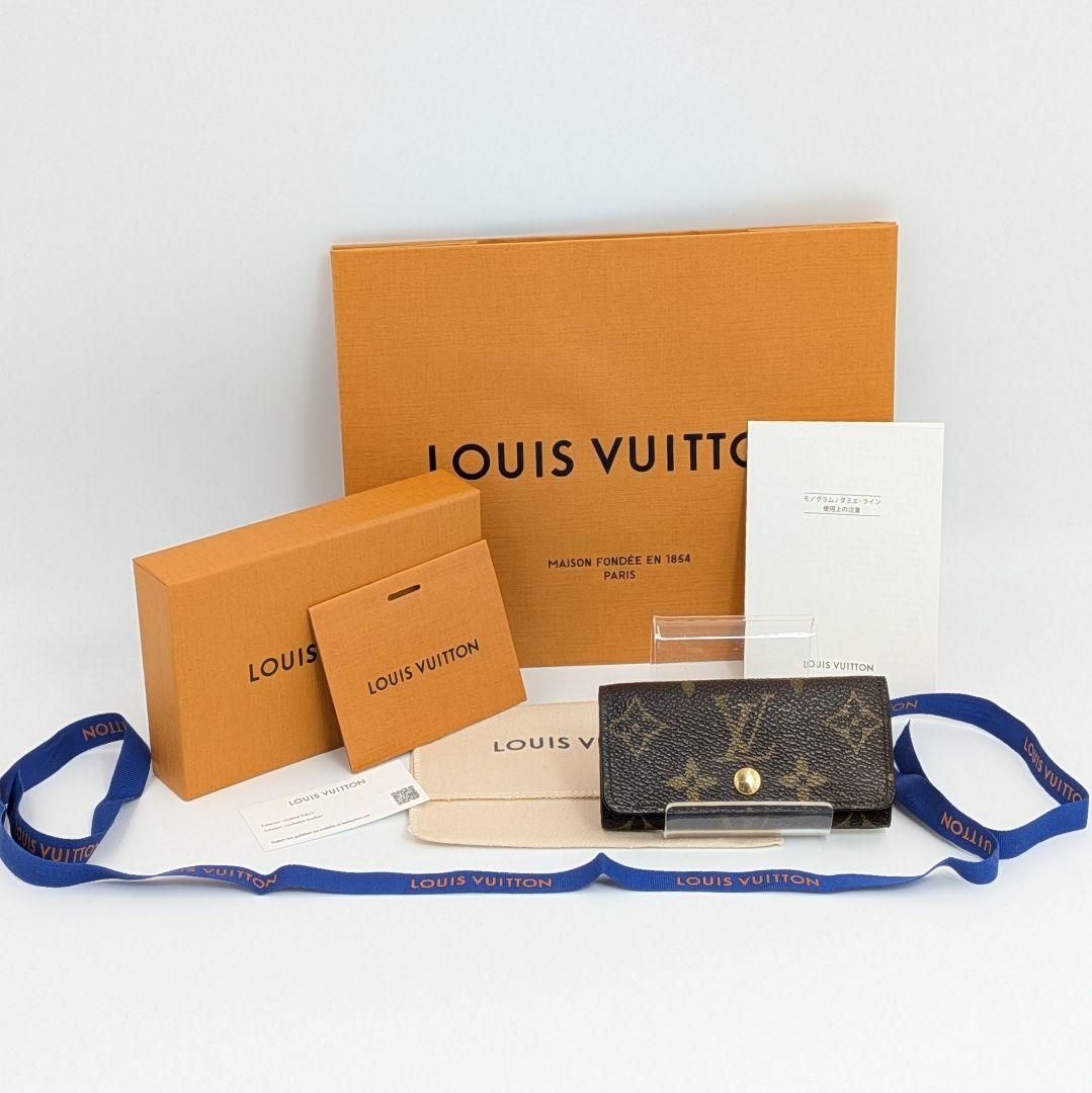 ✨️新品同様✨️ルイヴィトン モノグラム　ミュルティクレ4　キーケース