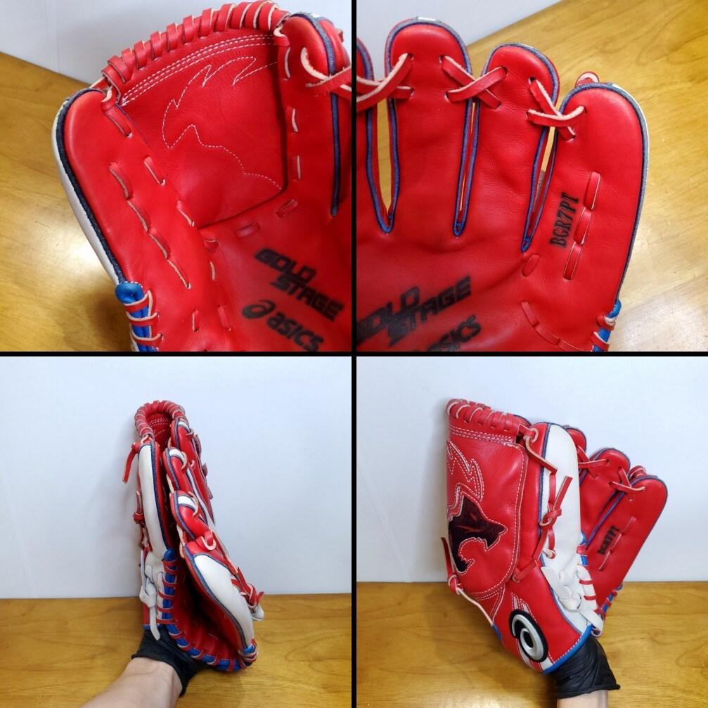 アシックス ダルビッシュ有モデル 限定 ライオン レッド 美品 軟式グローブ