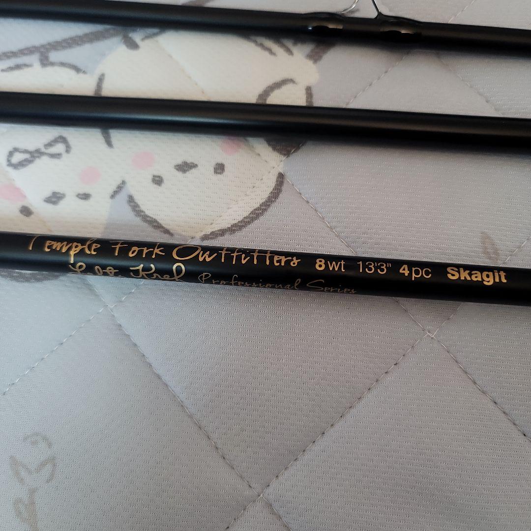 TFOフライドロッドセット