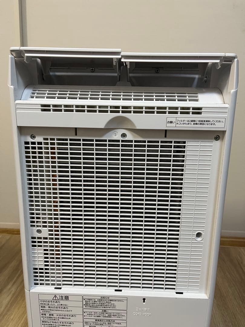 パナソニック 衣類乾燥除湿機 F-YHVX120