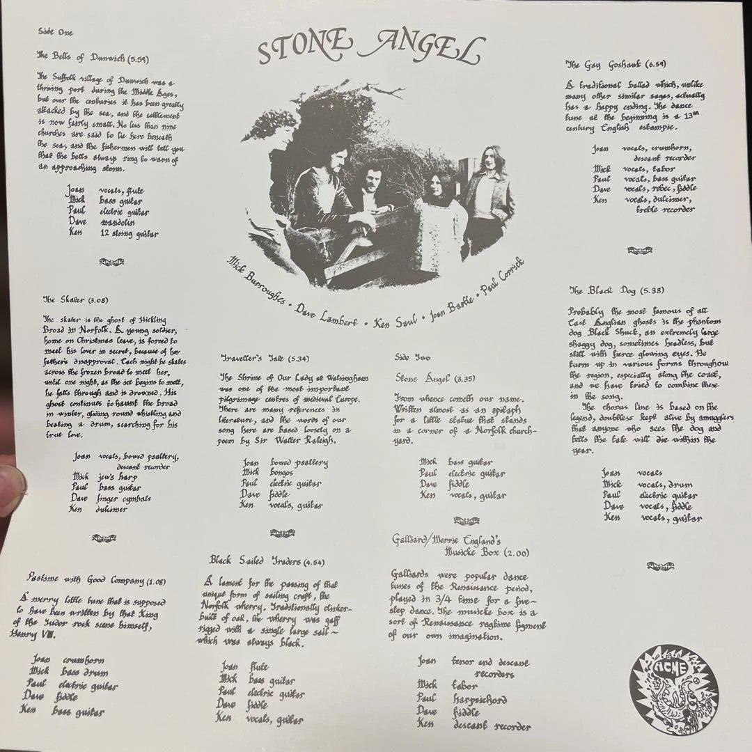 レア◆STONE ANGEL レコード